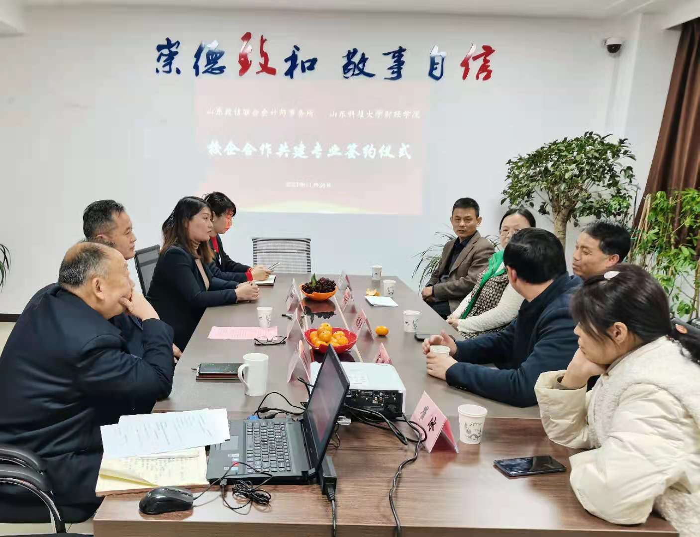 微信图片_20211127102905.jpg