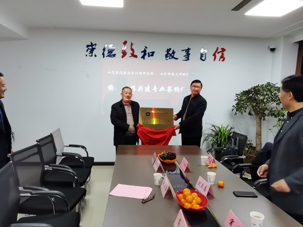 微信图片_20211127090306.jpg